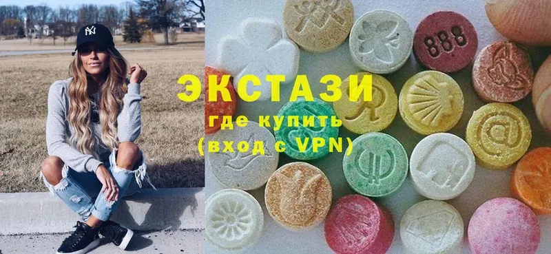 купить закладку  Гай  Ecstasy TESLA 